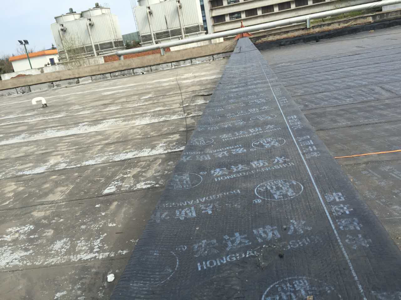 河南華能沁北電廠防水