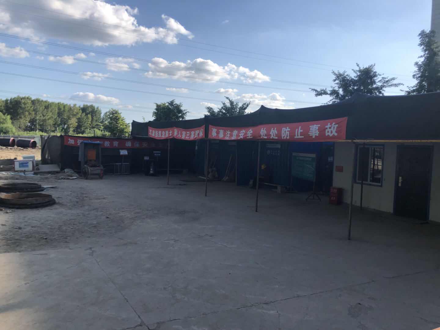 黑龍江大唐哈爾濱電廠靈活性改造施工