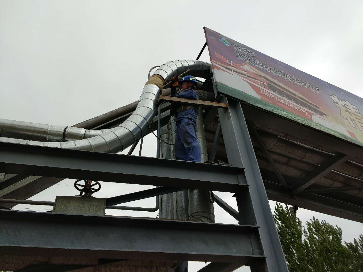 吉林江南熱電廠燃料智能化設備檢修