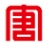 中國大唐電子商務平臺