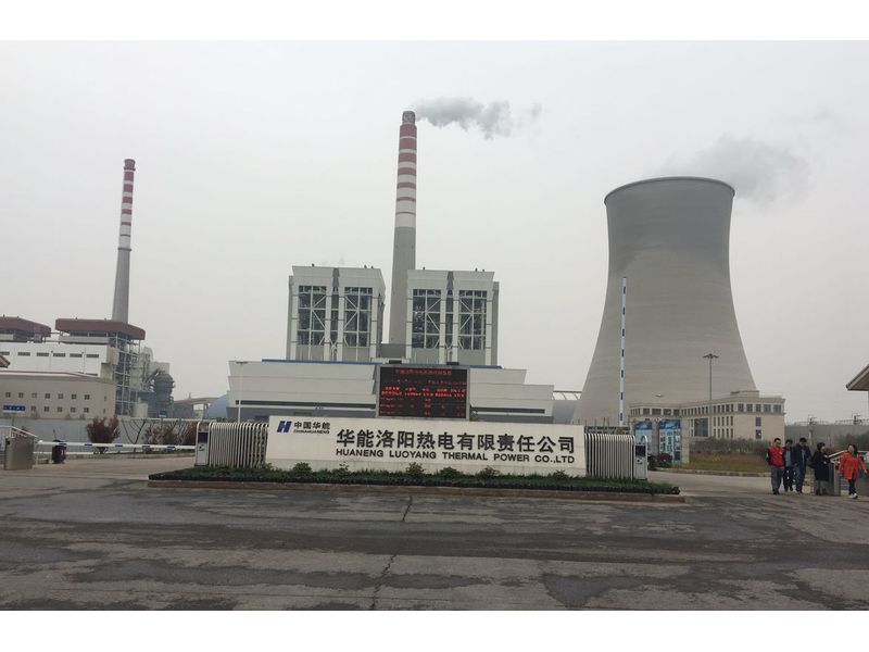 河南華能洛陽電廠廠內道路施工