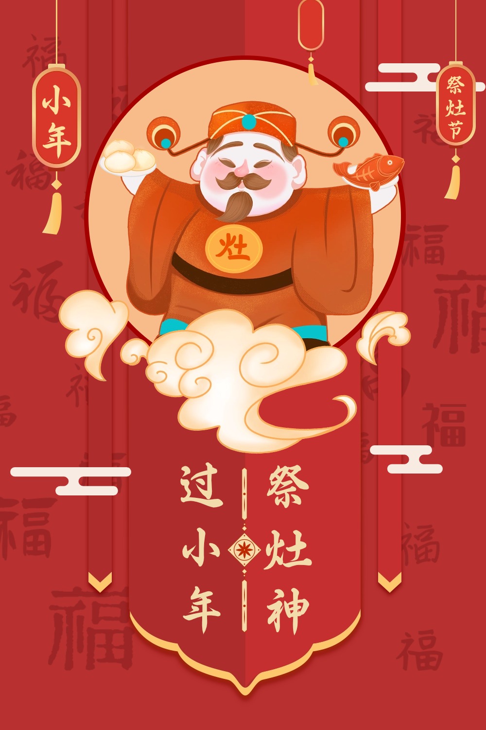 稿定設計-1