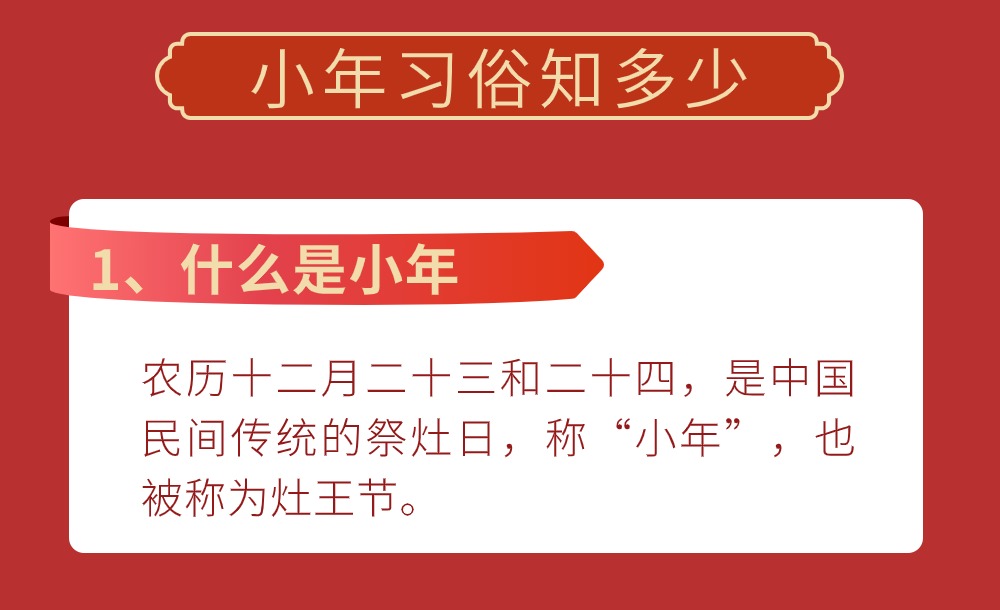 稿定設計-2