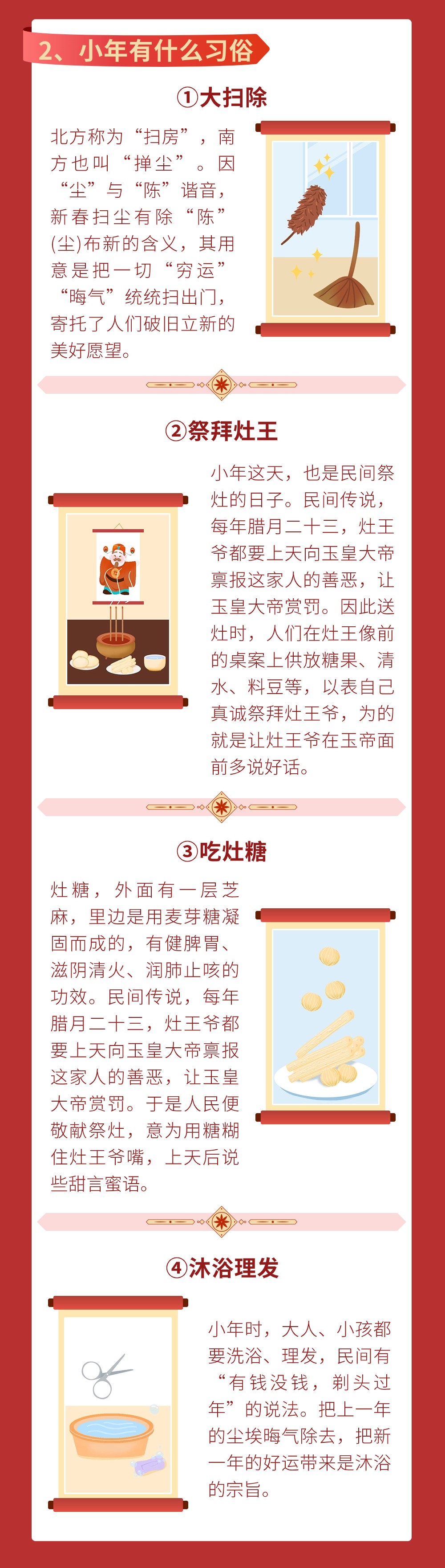 稿定設計-3
