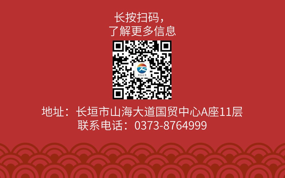 稿定設計-4