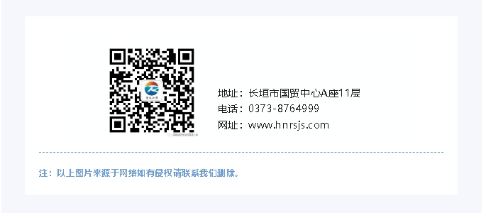 微信截圖_20240717082244